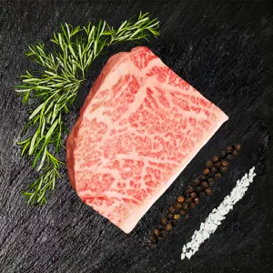Japanese Wagyu A5 Deluxe Coulette